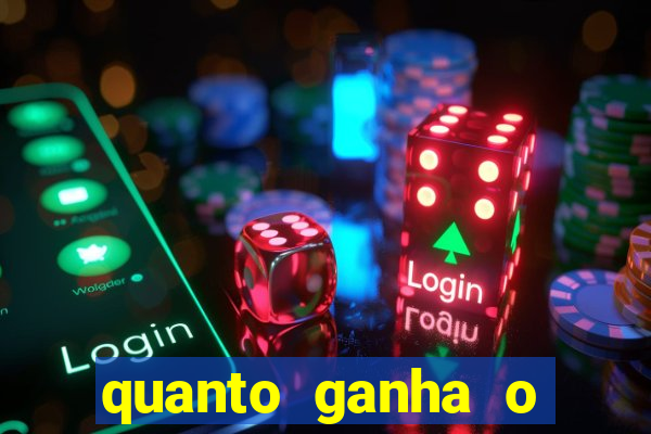 quanto ganha o santos do programa do ratinho